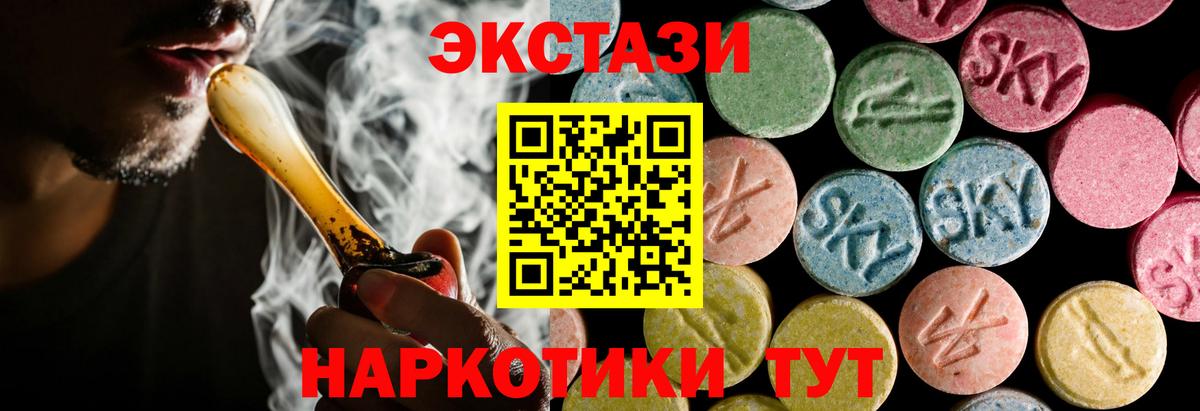 Ecstasy louis Vuitton Благодарный