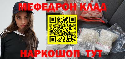 шишки Тара