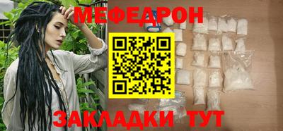 шишки Тара