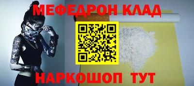 шишки Тверь