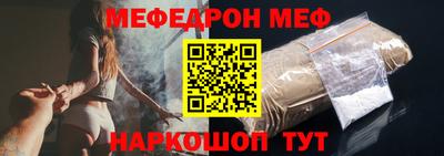 шишки Тара