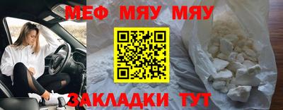 шишки Тверь