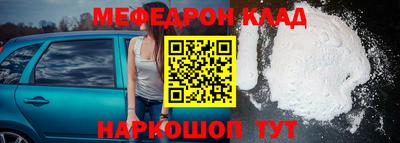 шишки Тверь