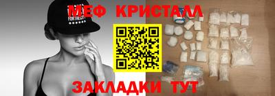 шишки Тверь