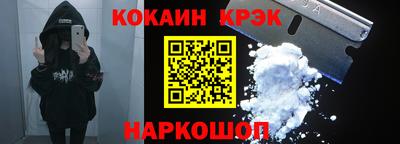 альфа пвп VHQ Татарск