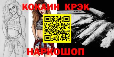 шишки Тверь