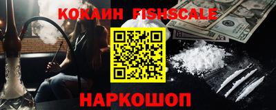 шишки Тверь