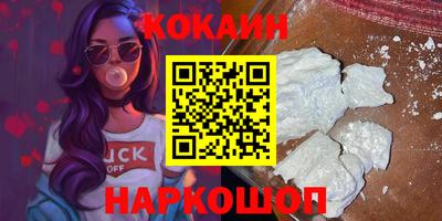 альфа пвп VHQ Татарск
