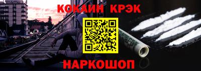 альфа пвп VHQ Татарск
