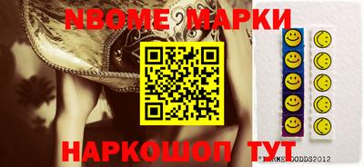 шишки Тара