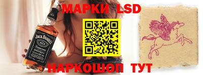 альфа пвп VHQ Татарск