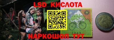 альфа пвп VHQ Татарск