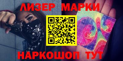 альфа пвп VHQ Татарск