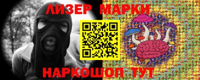 альфа пвп VHQ Татарск
