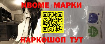 шишки Тверь