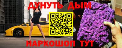 шишки Тара
