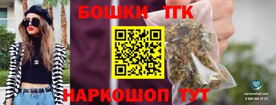 альфа пвп VHQ Татарск