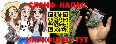 альфа пвп VHQ Татарск