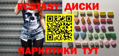 шишки Тверь