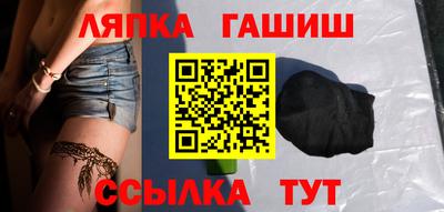 шишки Тара