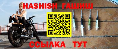 шишки Тара