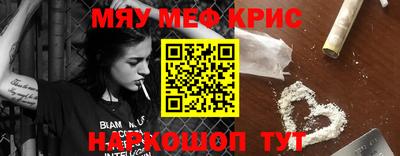 шишки Тара