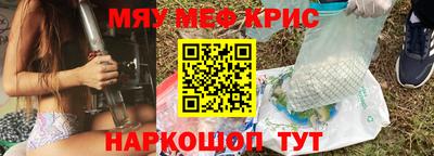 шишки Тверь