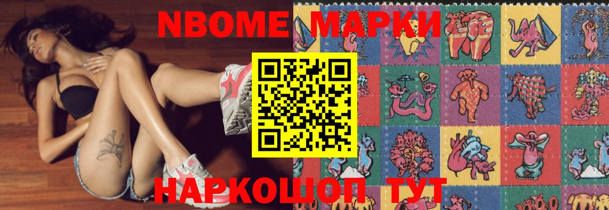 LSD-25 экстази кислота  ЛСД экстази ecstasy  Благодарный  Вход с VPN 